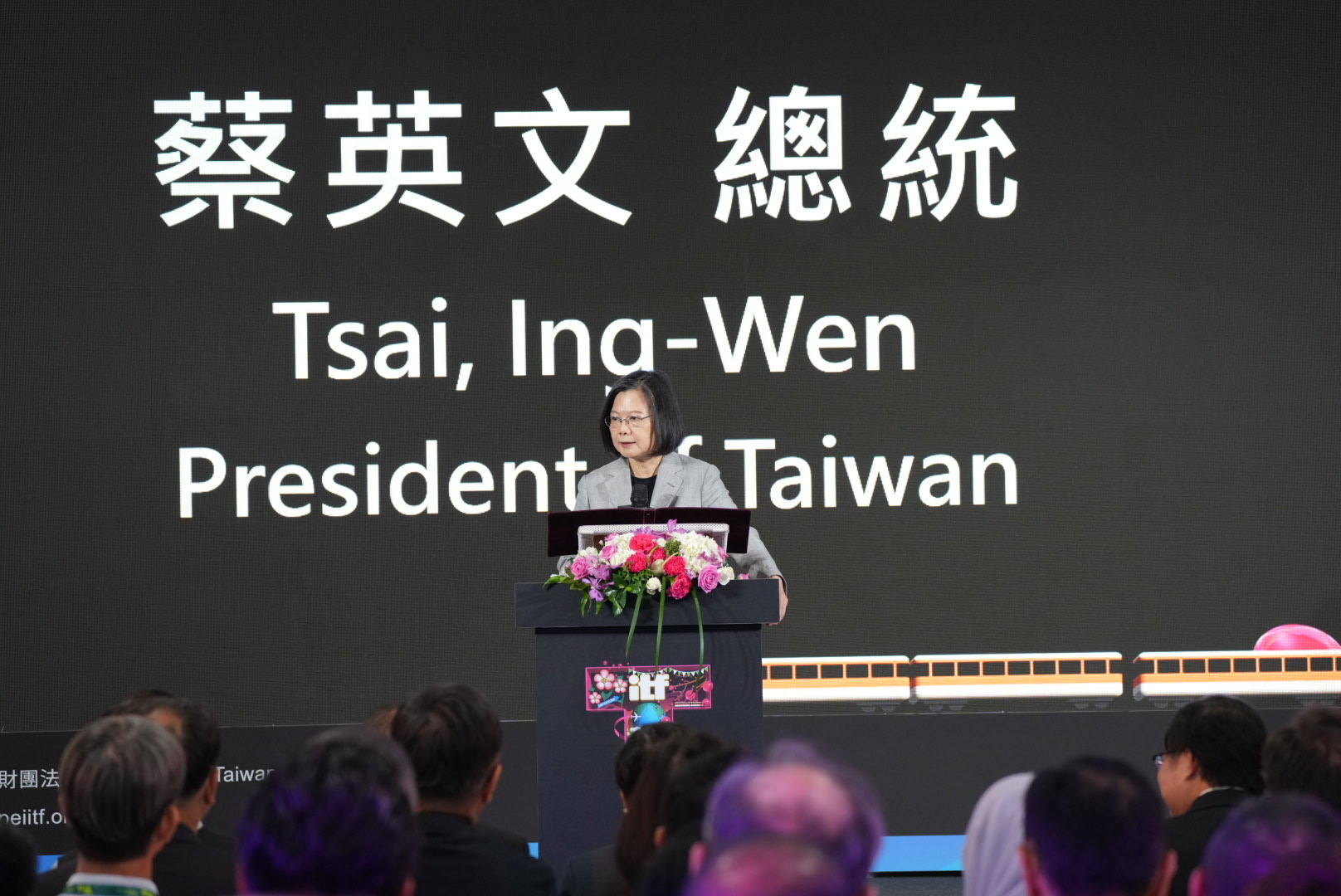 圖1總統蔡英文致詞.jpg