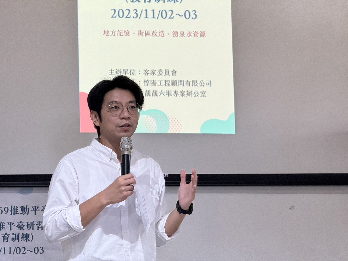 圖1 客委會周副主委致詞.jpg