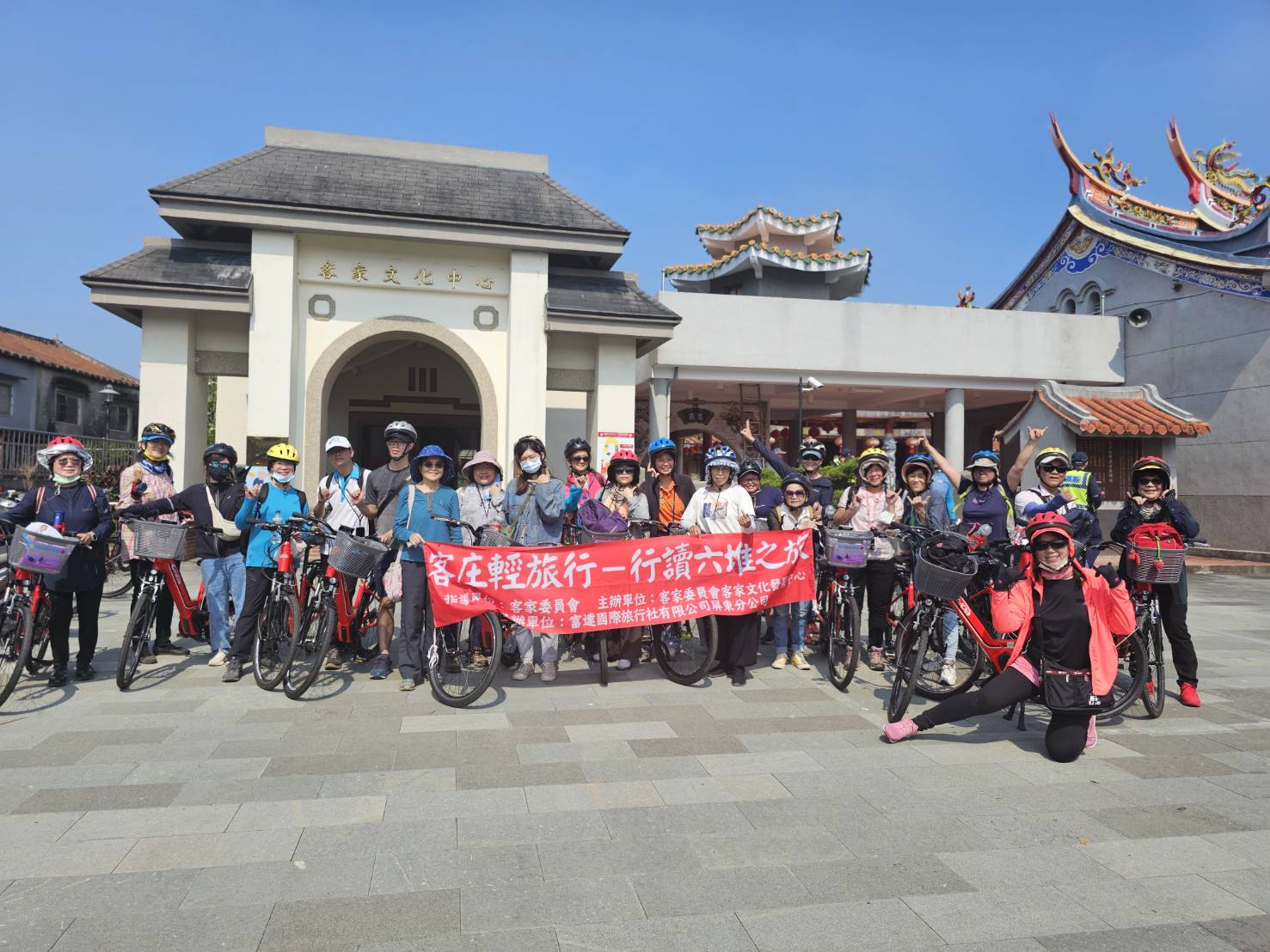 圖5  秋收系列活動，客庄行讀體驗.jpg