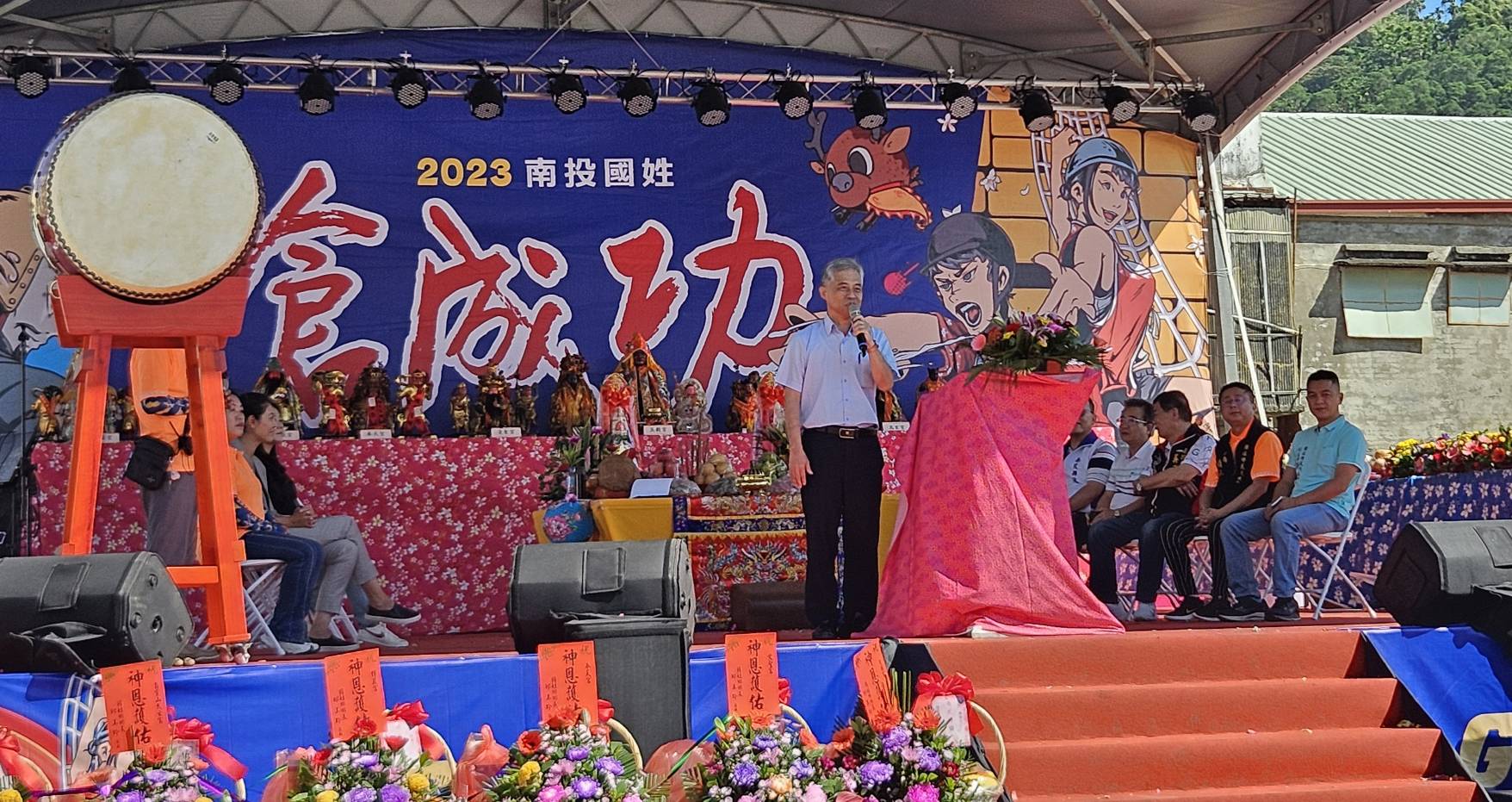 范副主委致詞.jpg