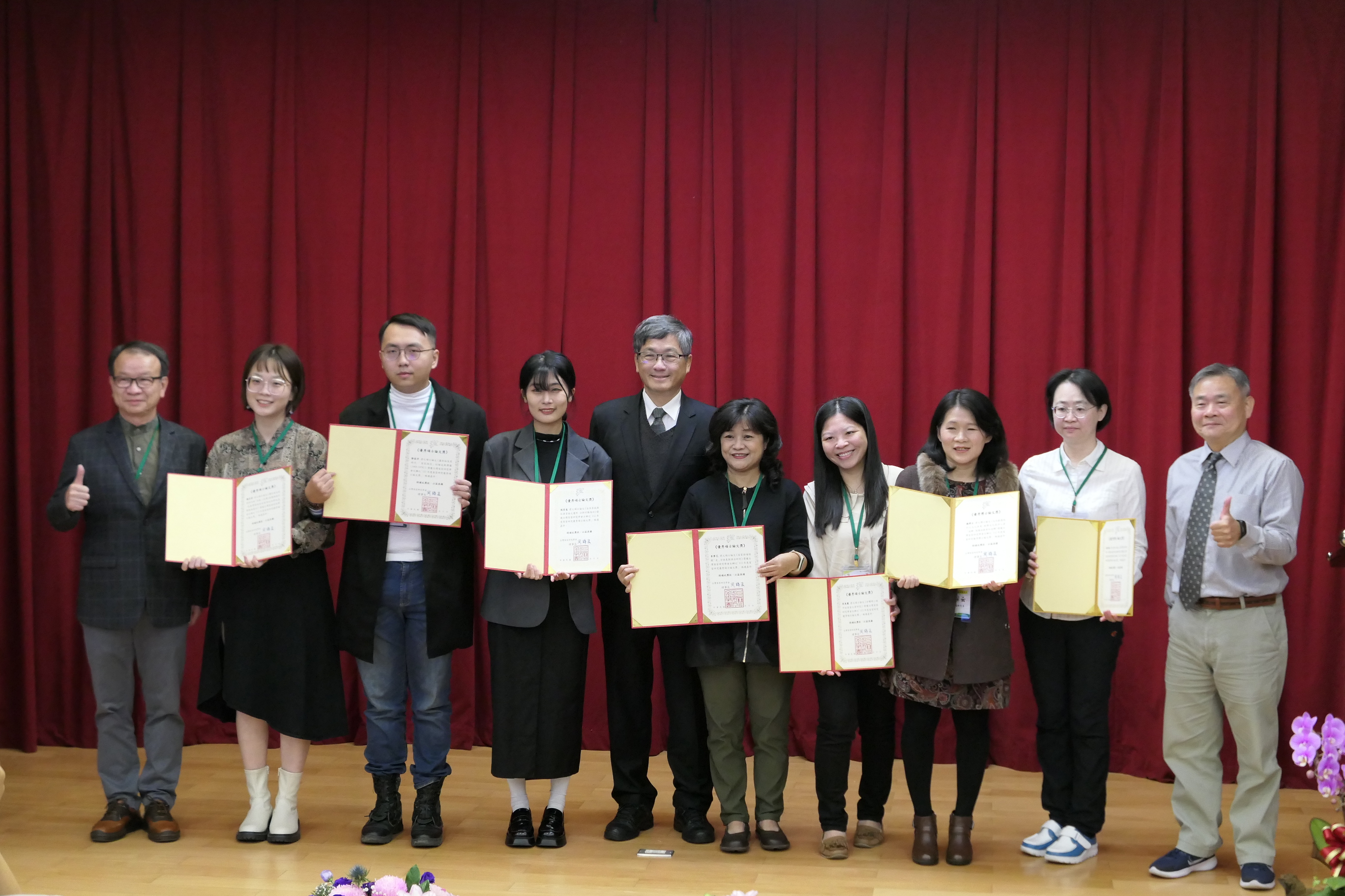 圖3 此次活動結合辦理「客家研究優秀博碩士論文頒獎與發表」.JPG