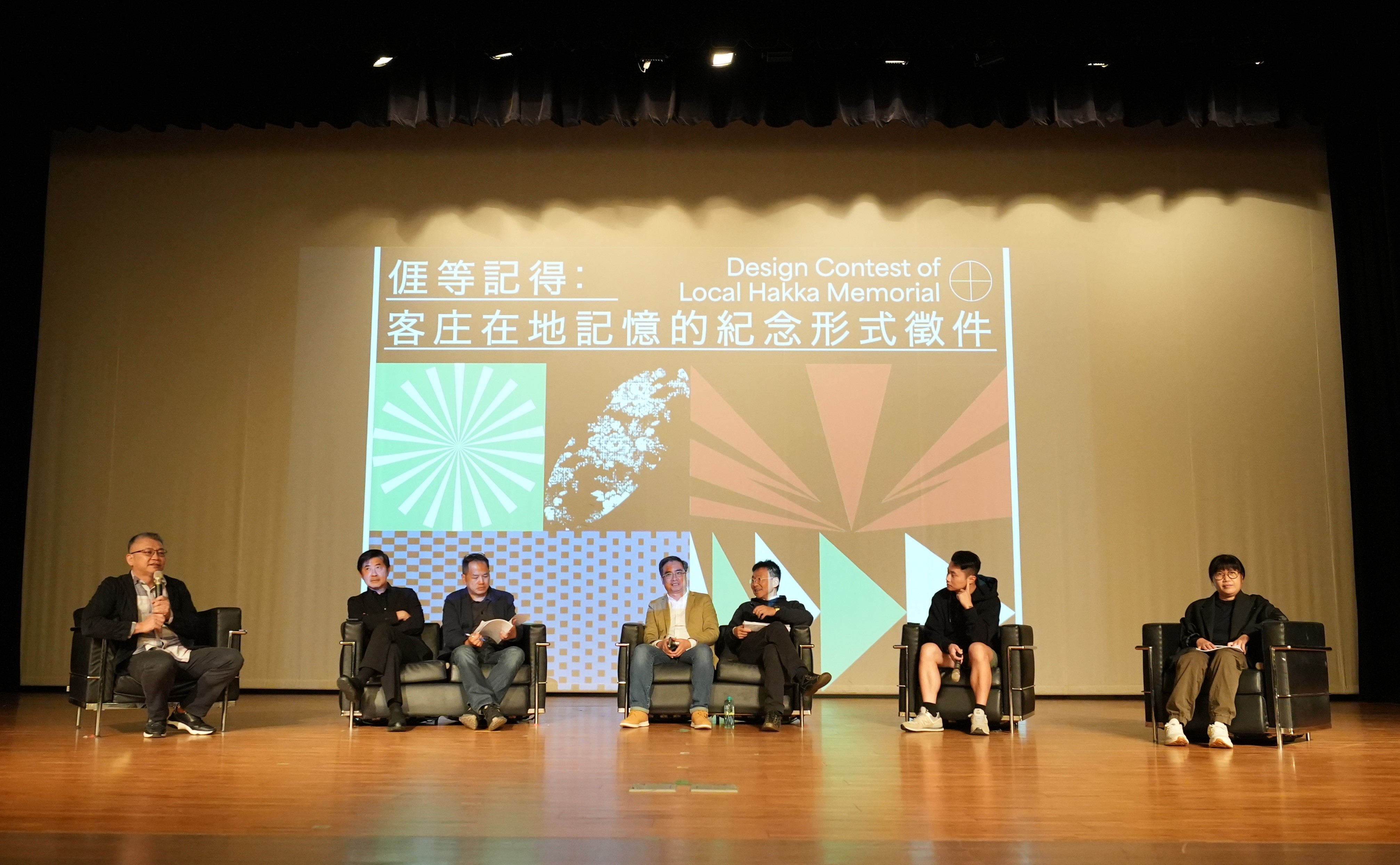 圖2：7位徵件評審共同分享對於徵件主題的想法.JPG