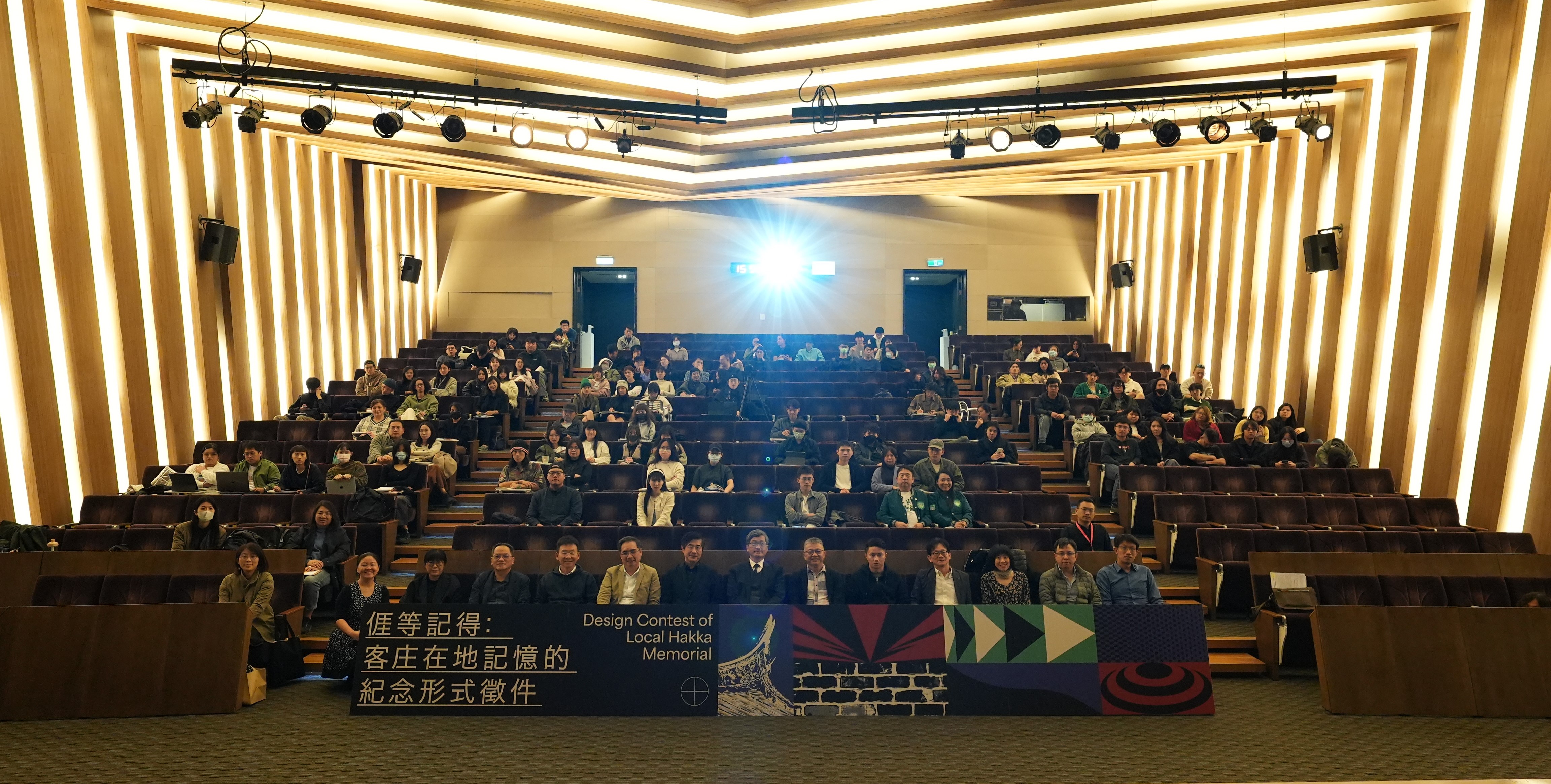 圖4：大合照.JPG
