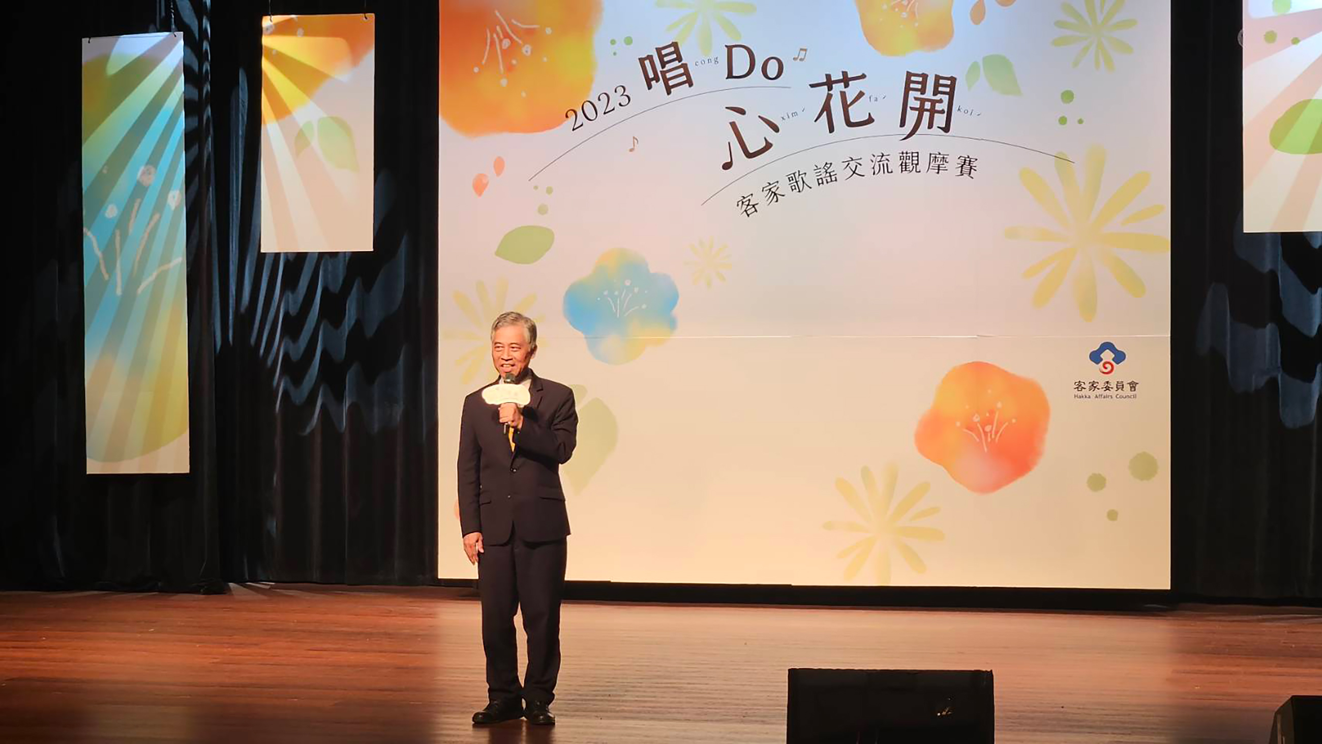 圖1客委會副主委范佐銘致詞.jpg