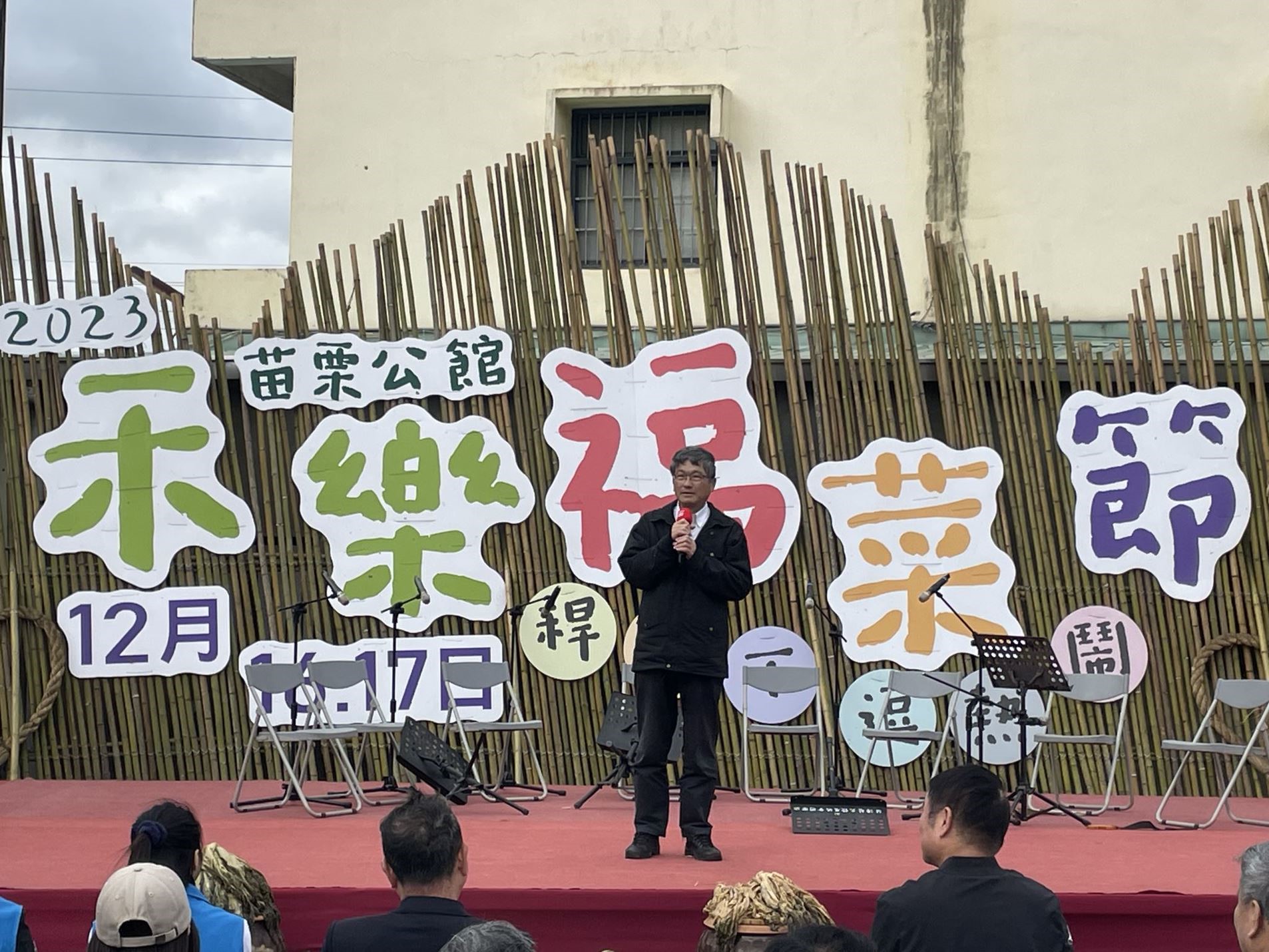 楊主委說福菜香氣勾起他的兒時回憶.jpg