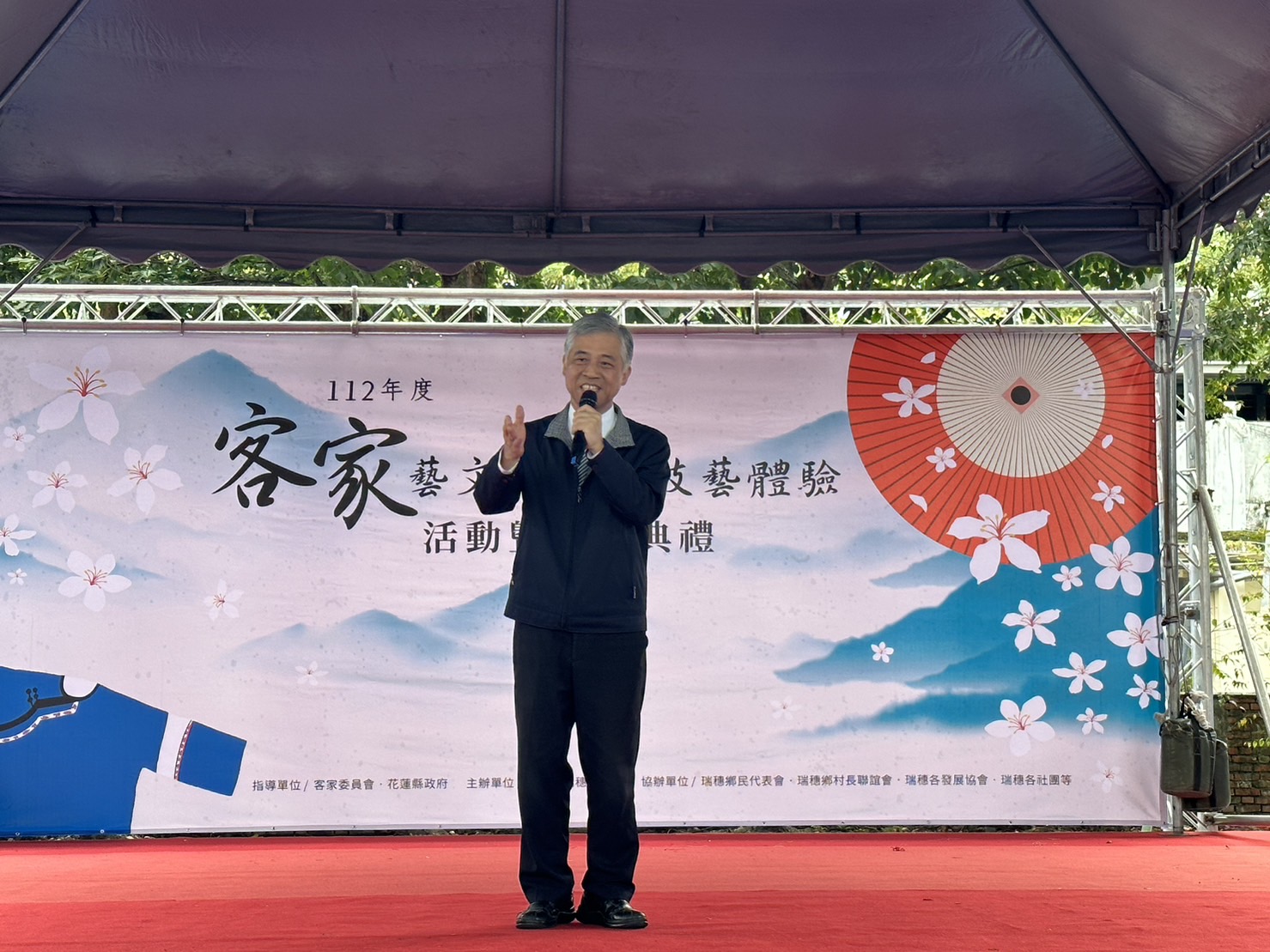 范副主委致詞.jpg
