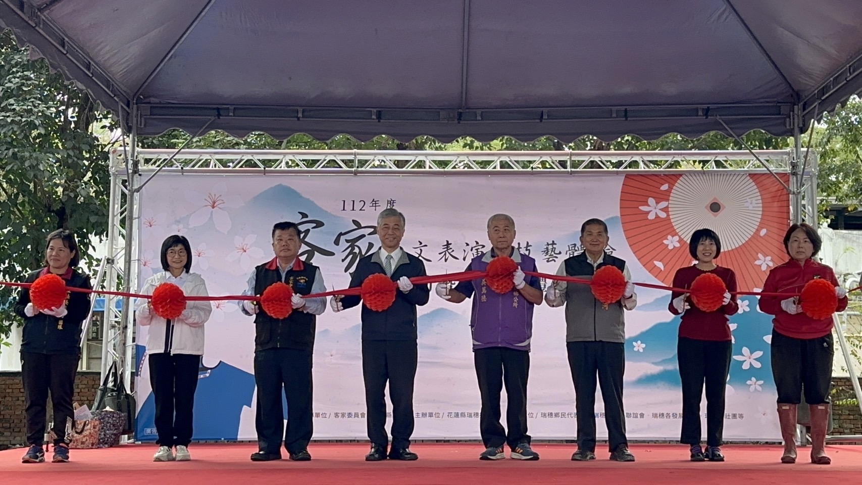 瑞美運動公園啟用剪綵儀式.jpg