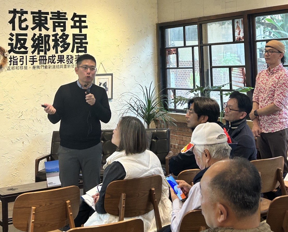 圖3 由返鄉青年天賜良緣鍾雨恩負責人進行經驗分享.jpg