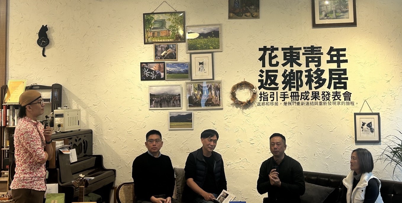 圖5 執行團隊、分享青年與現場來賓交流意見.jpg