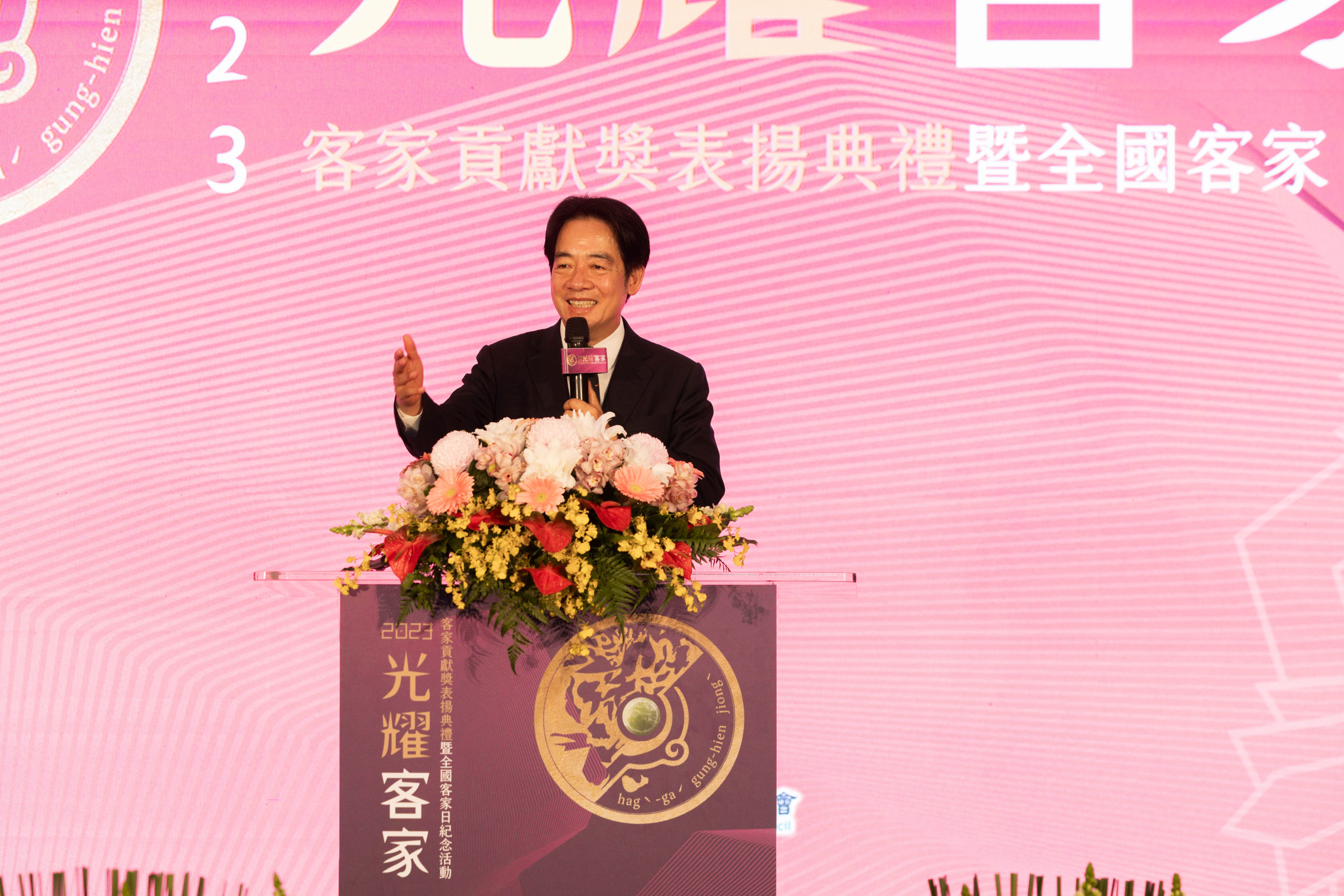 圖1 賴清德副總統致詞.jpg