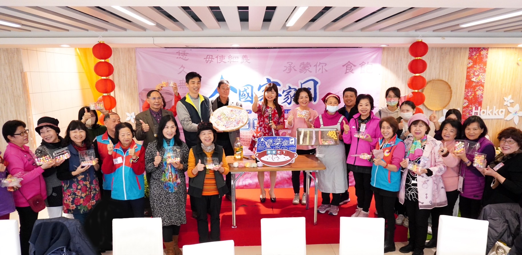 圖2細灶下粄圓體驗大合照.jpg