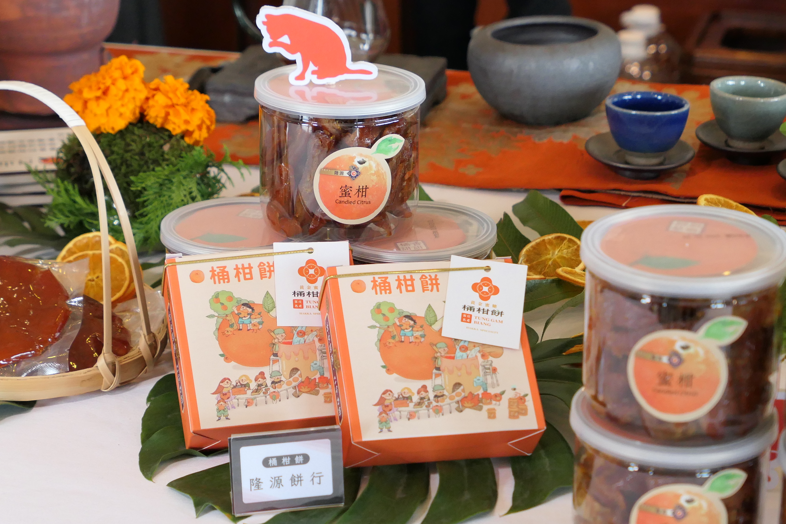 圖6 桶柑餅.JPG