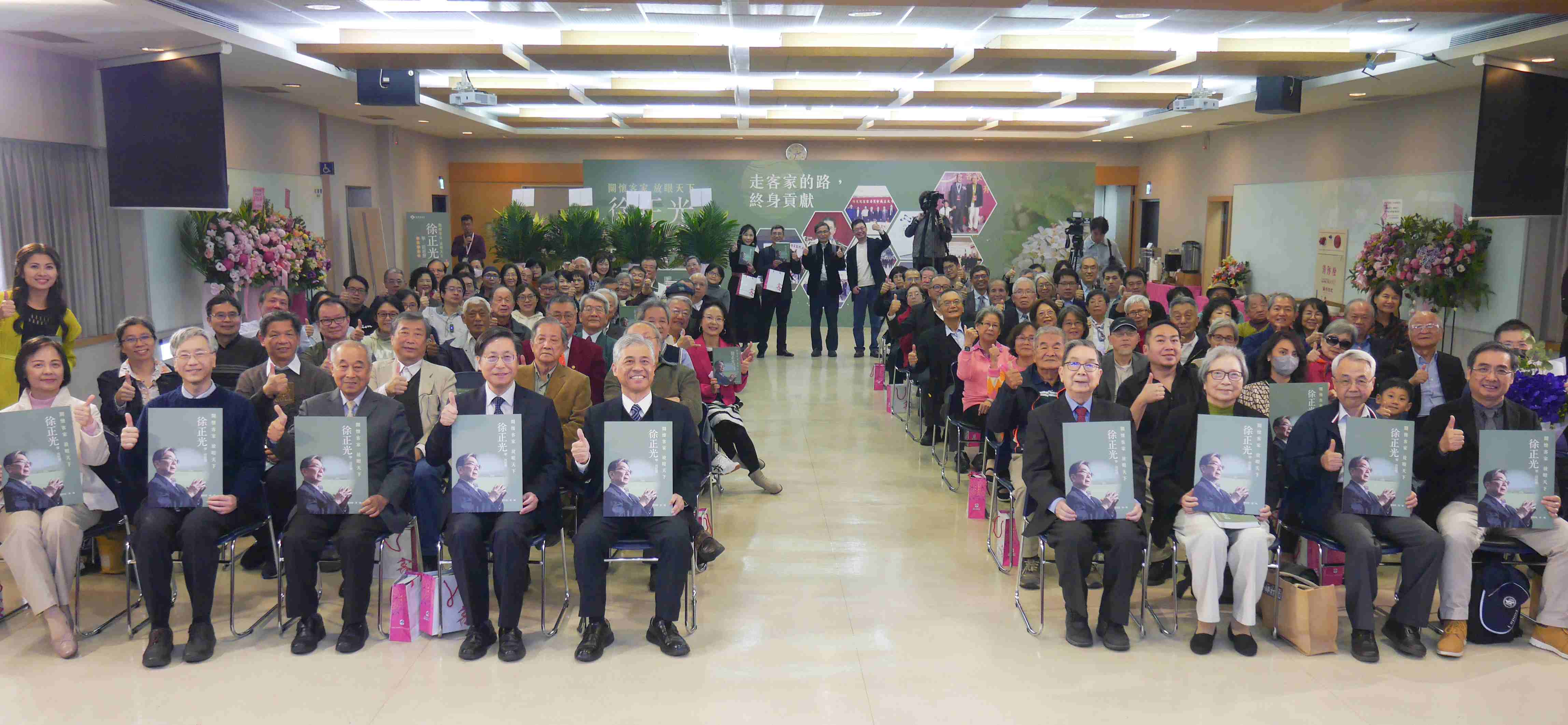 圖4記者會大合影.jpg