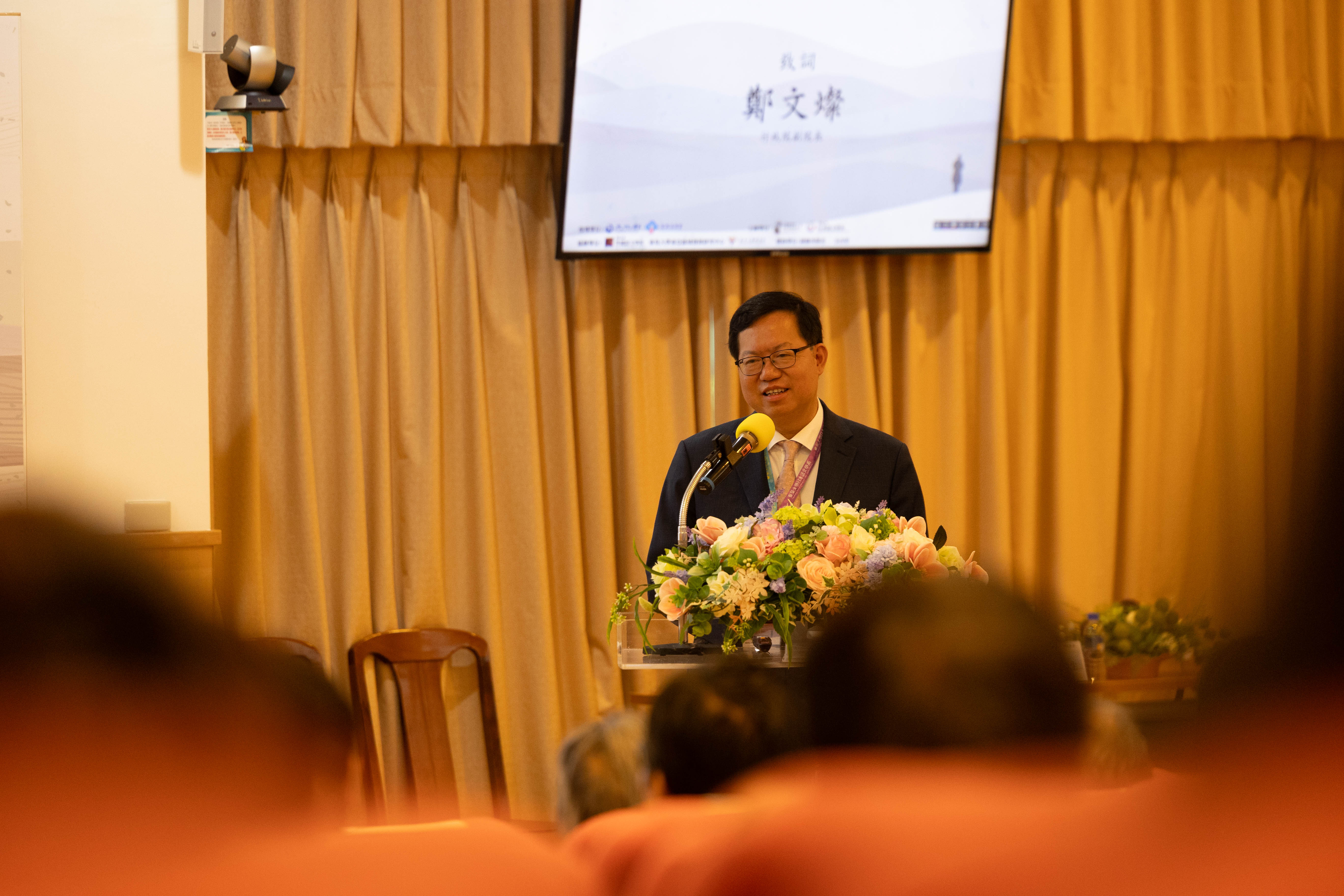 圖1行政院副院長鄭文燦致詞.jpg