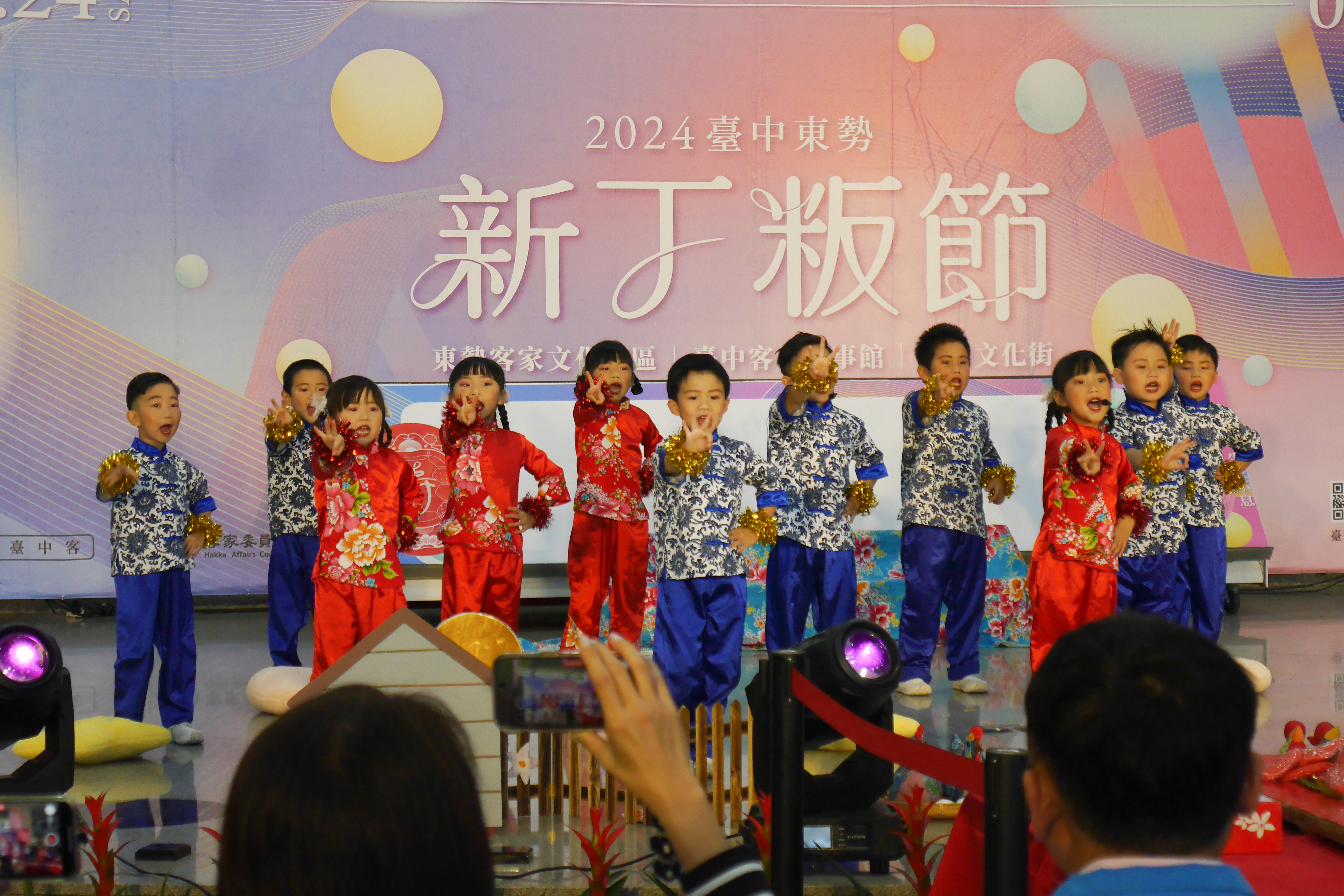 圖6東勢幼兒園開場表演.jpg