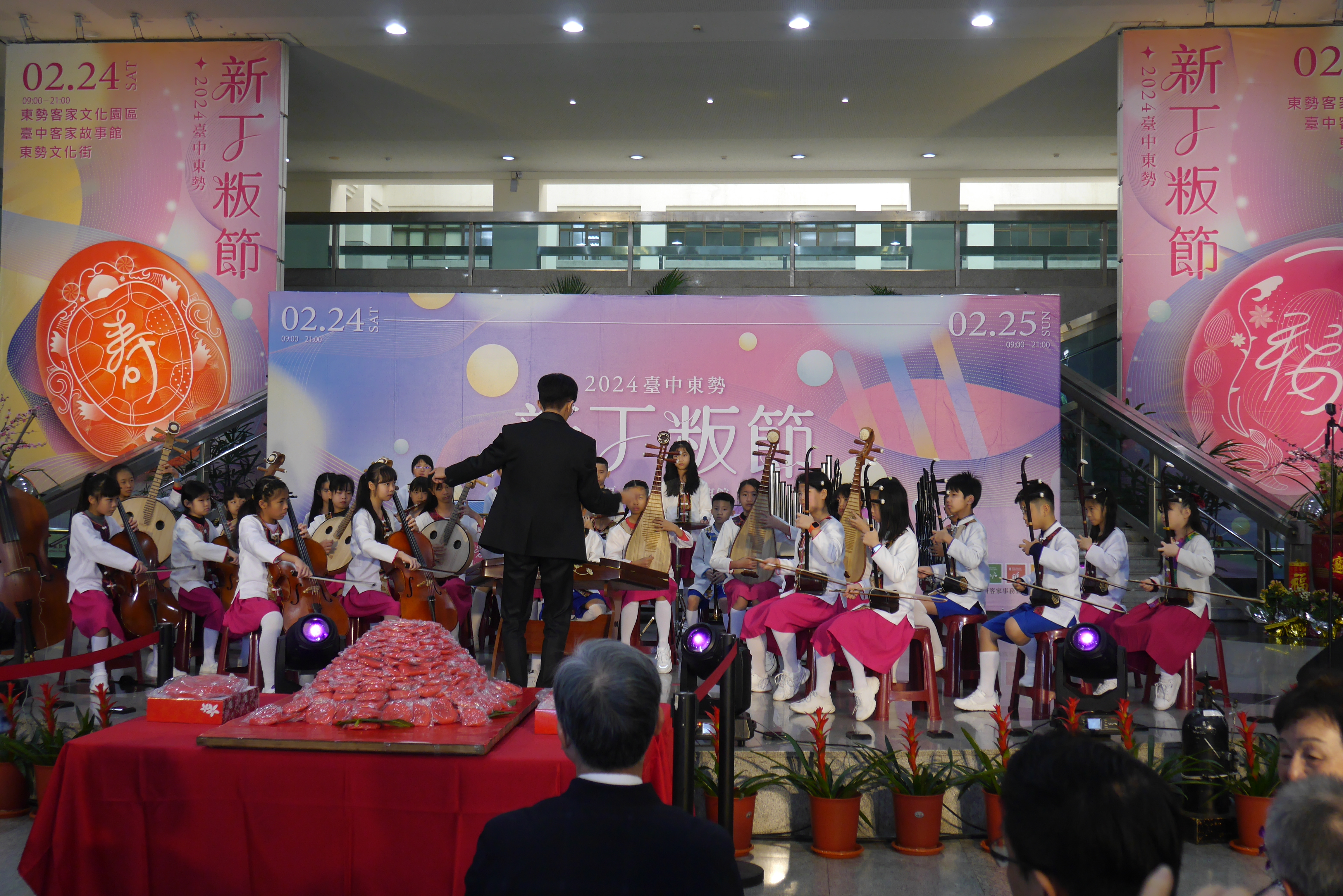 圖7豐原國小國樂團演出.JPG