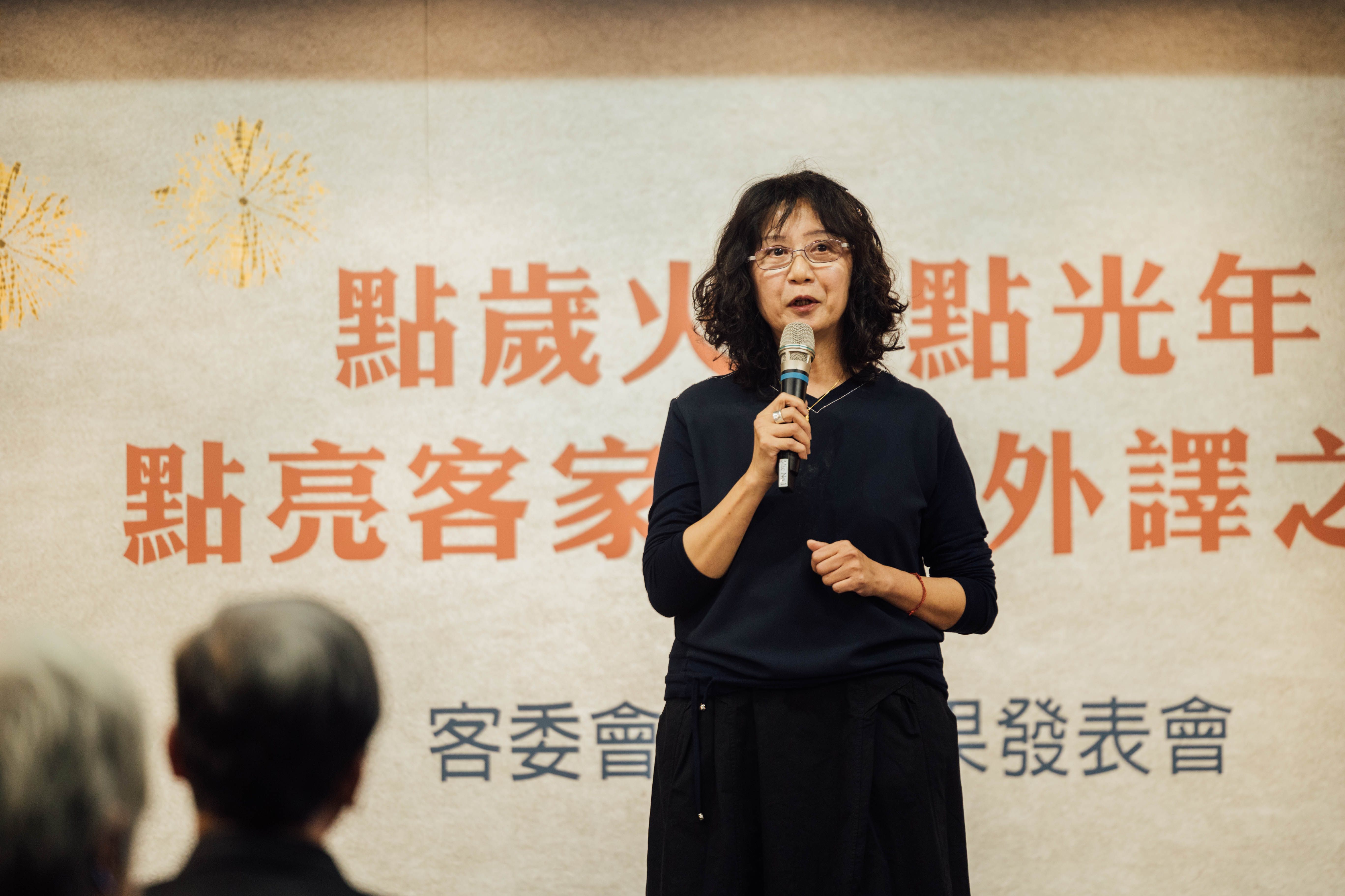 作者代表張芳慈發表感言.jpg