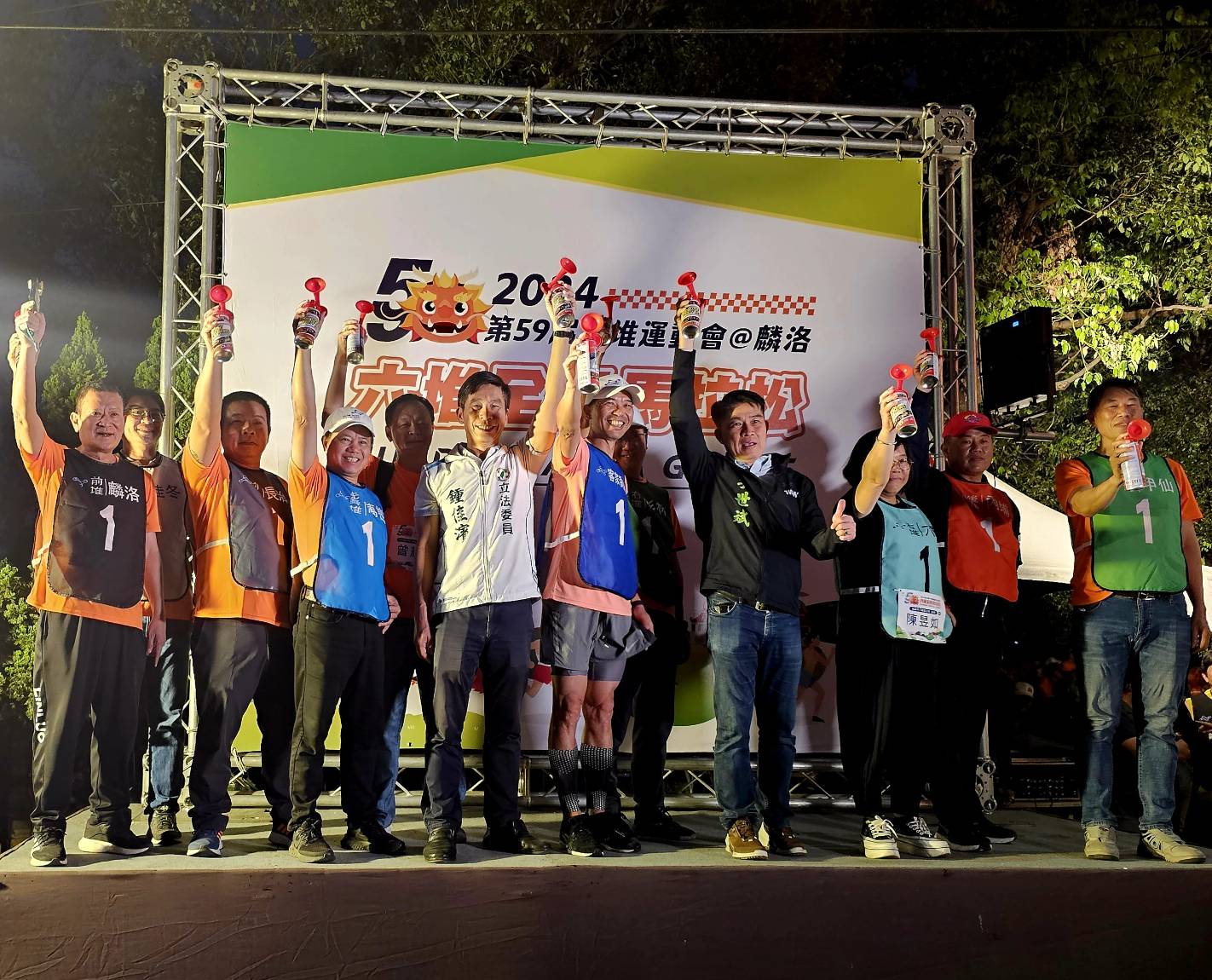 圖2 第59屆六堆運動會前哨賽，全民馬拉松鳴槍起跑.jpg