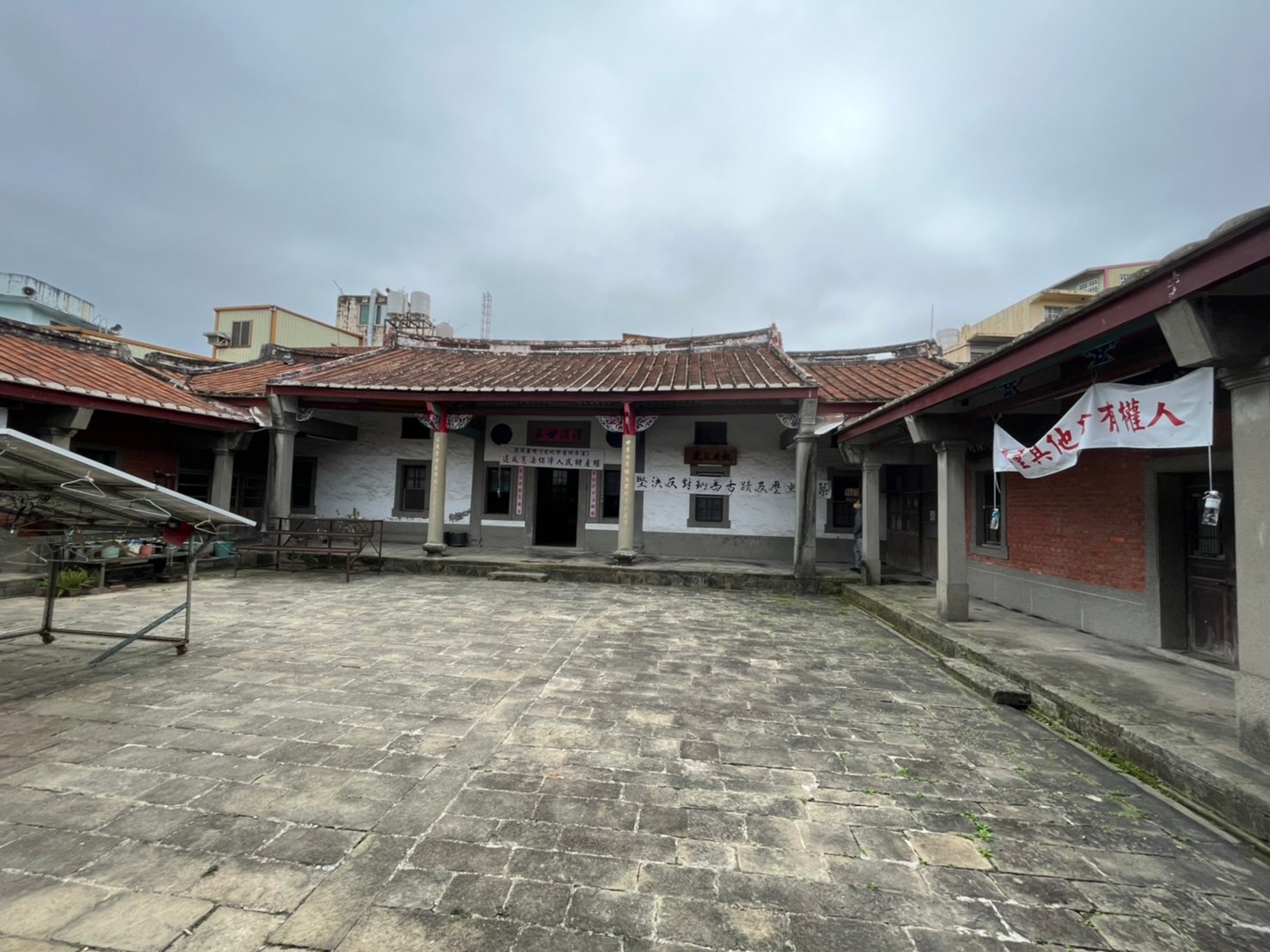 圖4 客委會承諾依相關規定，會全力協助本案客家文化資產相關補助計畫.jpg