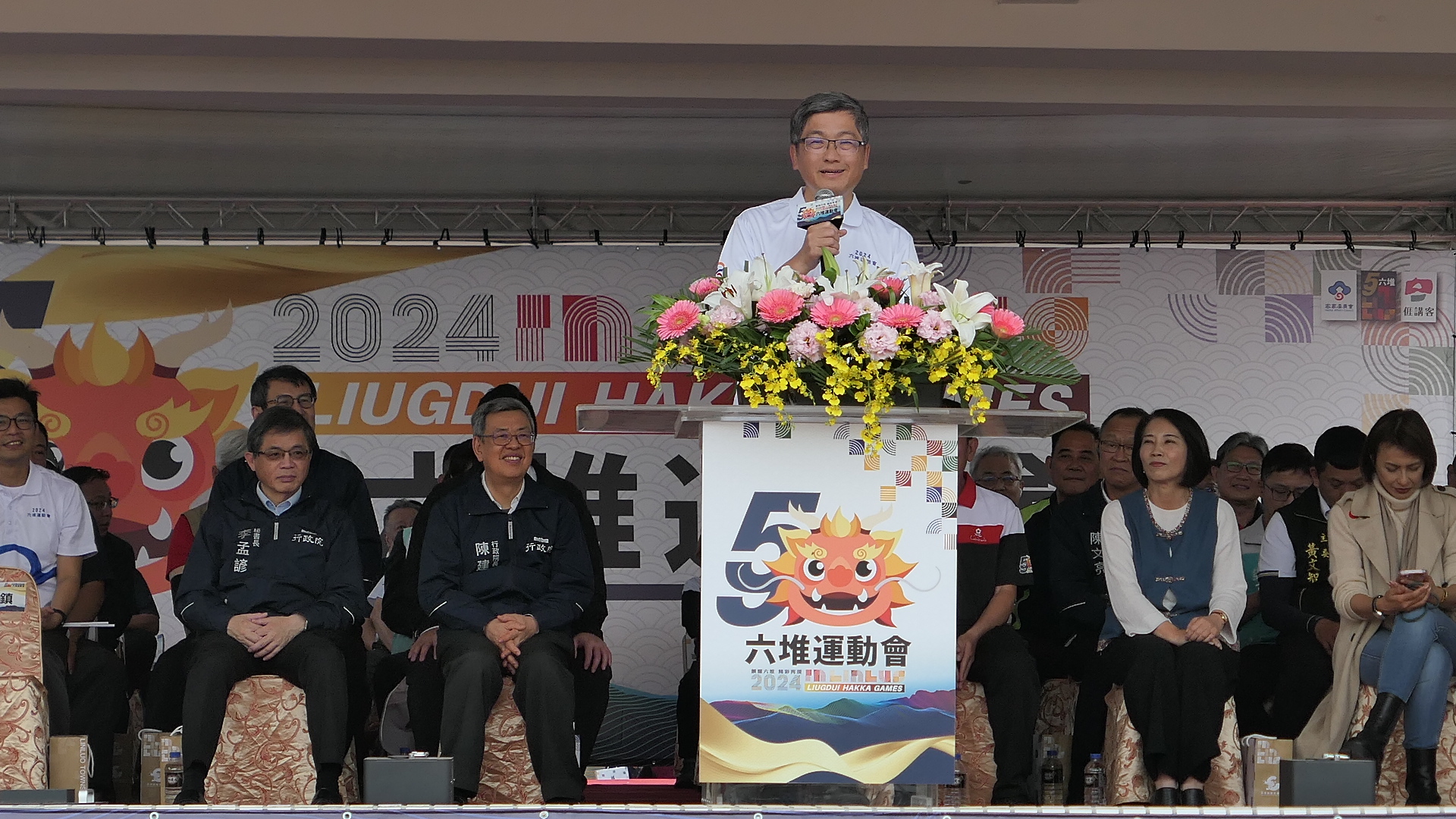 圖4 客委會楊長鎮主委致詞.jpg
