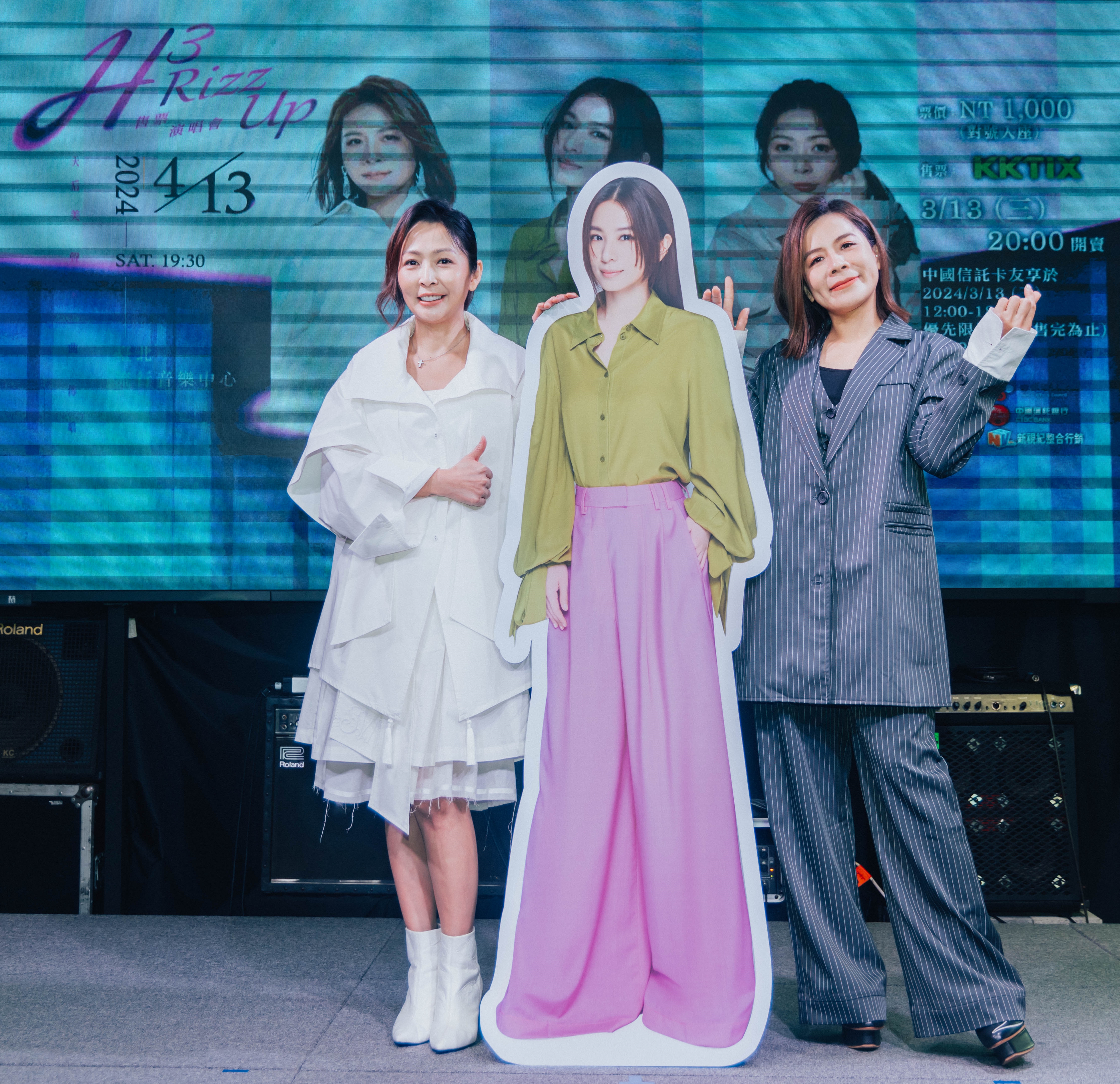 圖3林曉培、江美琪出席H³ RIZZ UP記者會.jpg