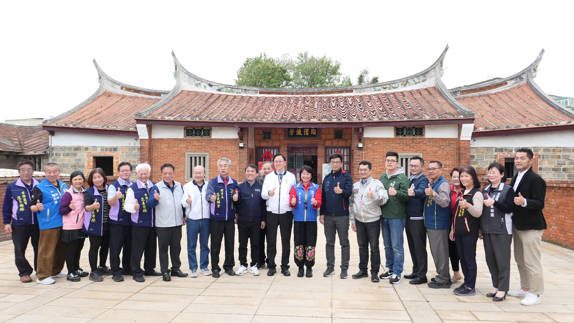 圖1 大合照.JPG