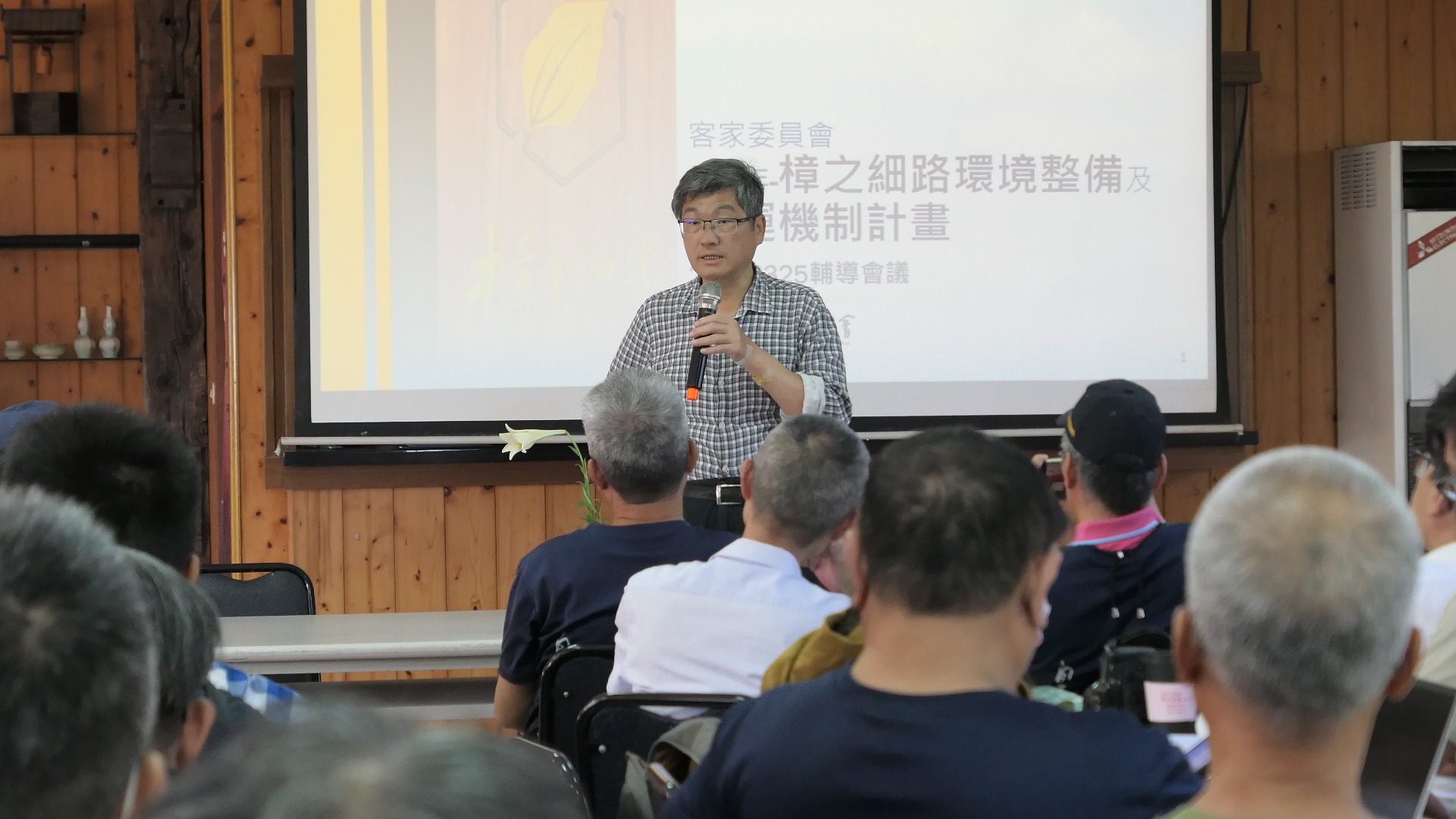 圖1客委會主委楊長鎮致詞.JPG