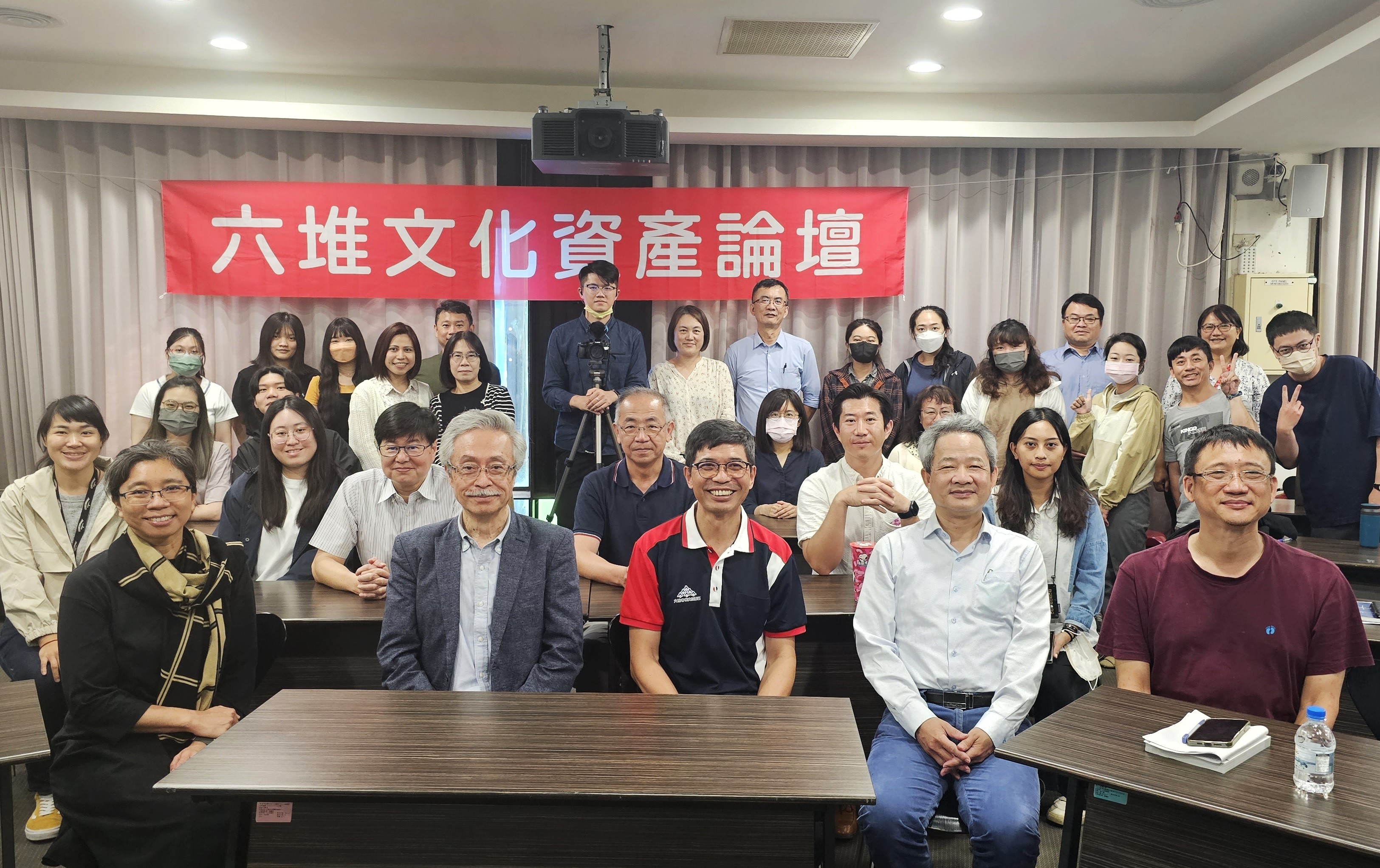 圖1 六堆文化資產論壇與會者合影.jpg