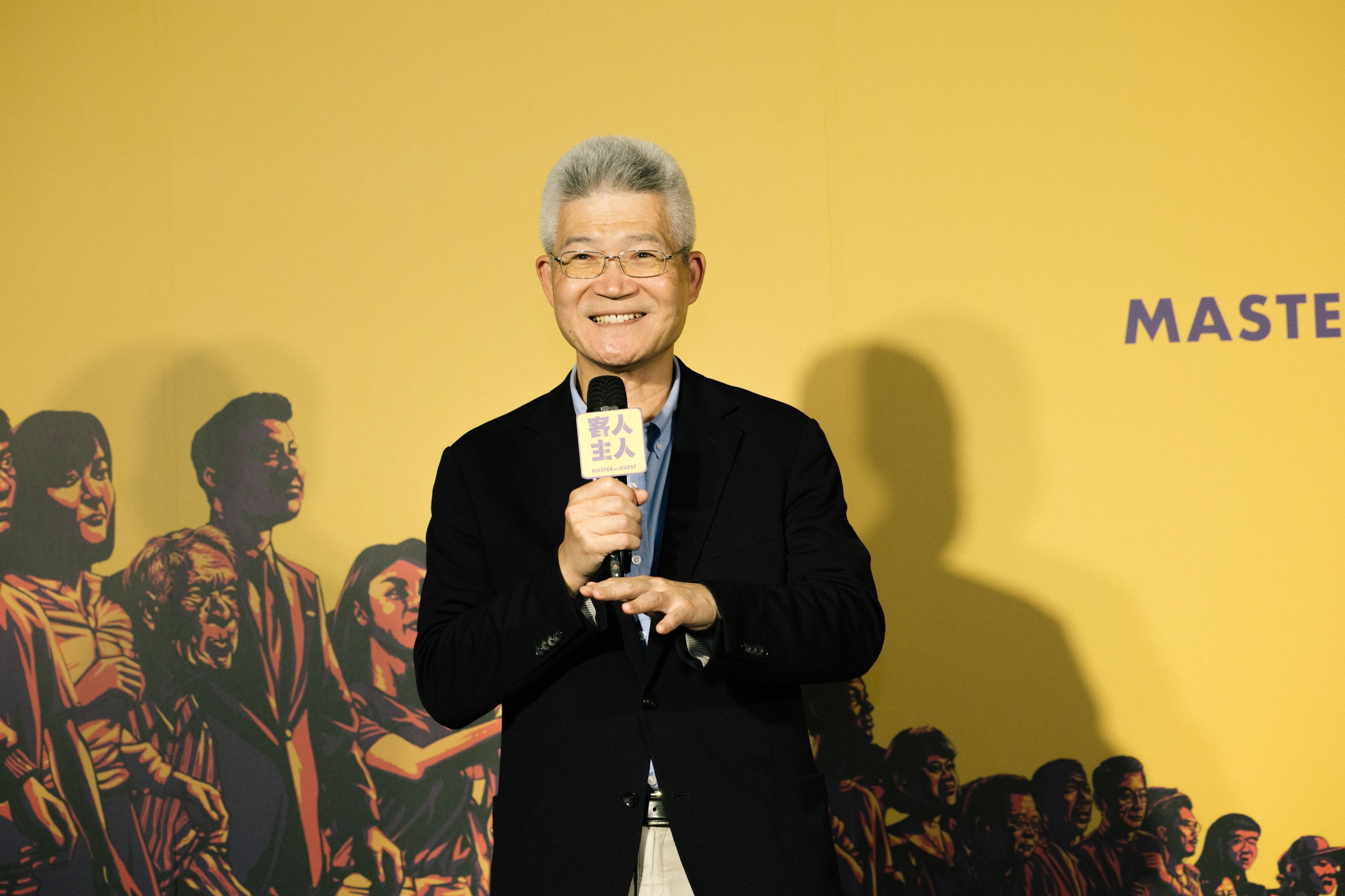 圖3 《客人主人》首映會公視基金會董事長胡元輝致詞(照片提供：客家電視台).jpg