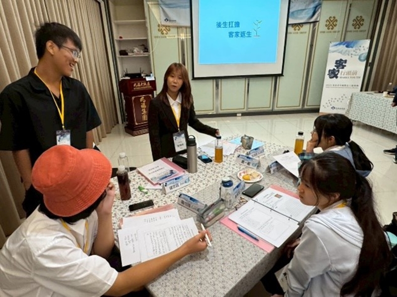 「2025客家青年國際志工服務團」行前訓練-小組討論