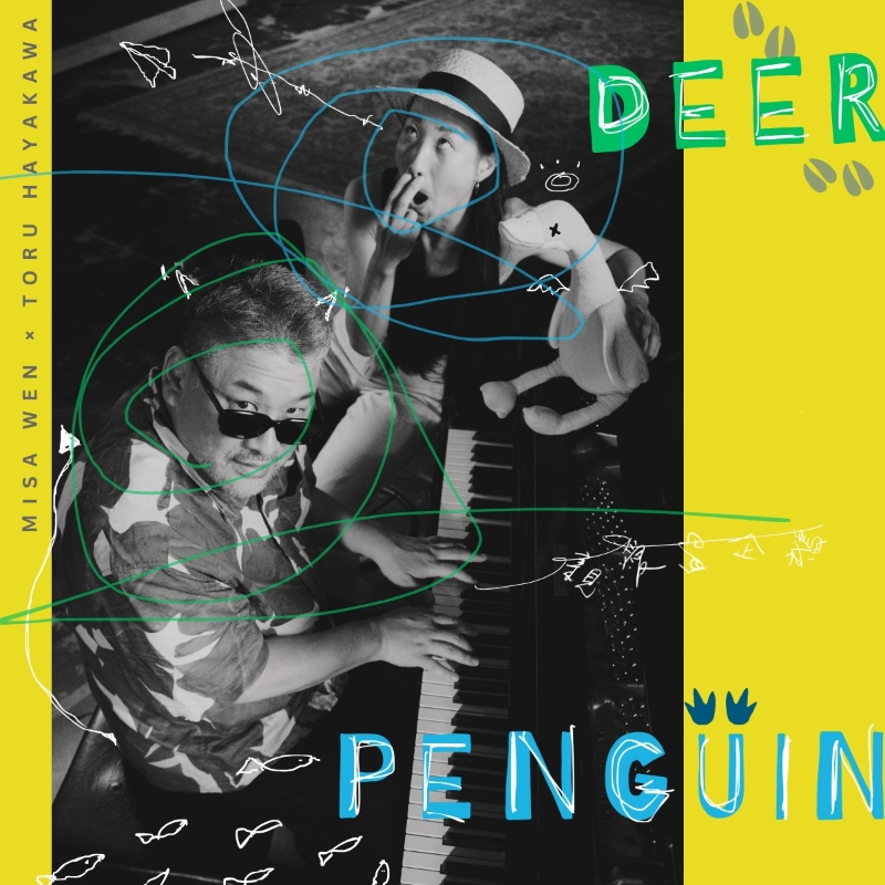 米莎-親愛的企鵝