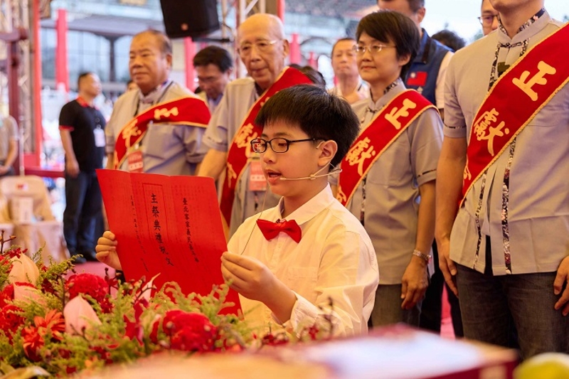 客家後生恭讀主祭典禮祝文