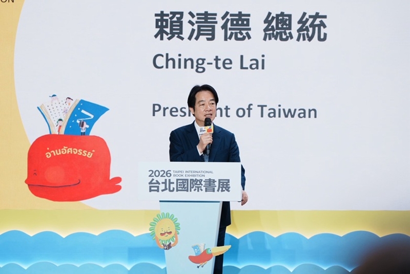 總統賴清德致詞