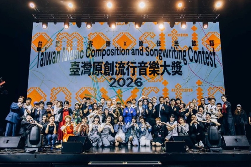 2026臺灣原創流行音樂大獎決賽登場_全體大合照