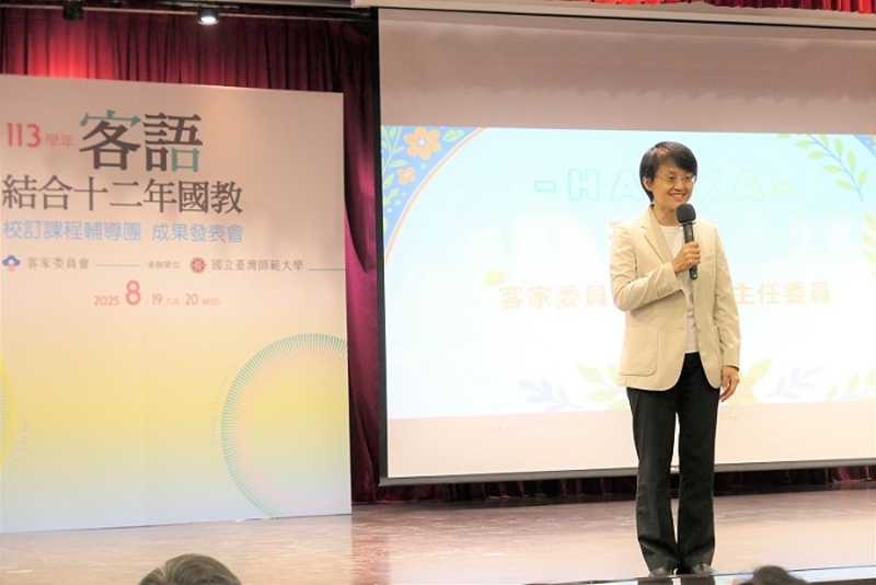 客委會古秀妃主委致詞
