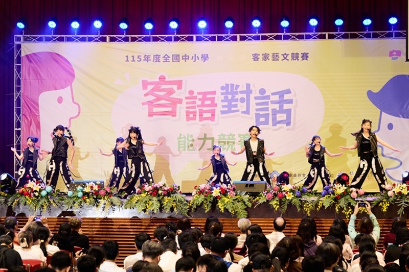 搖滾童謠為現場帶來精彩的表演