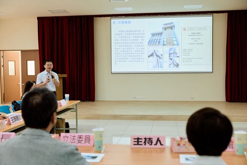 聽取設計簡報