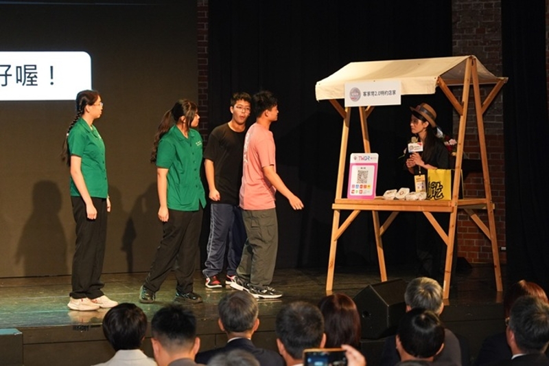 客家幣2.0鼓勵民眾領取數位券後，於全臺合作講客店家消費時，主動以簡單生活客語向