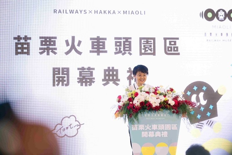 客委會主委古秀妃致詞