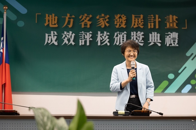 客委會古秀妃主委致詞