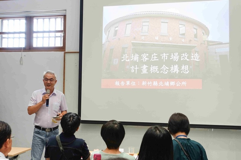 客委會攜手4縣、7鄉鎮擘劃客庄市場未來藍圖