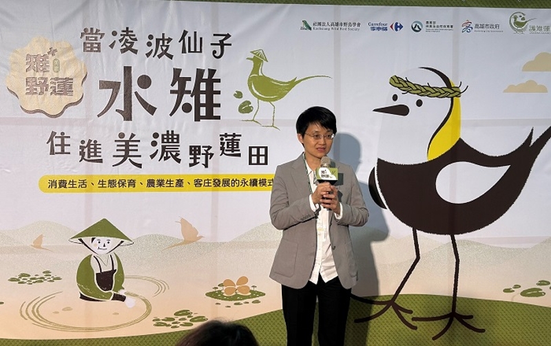 客委會古秀妃主委致詞