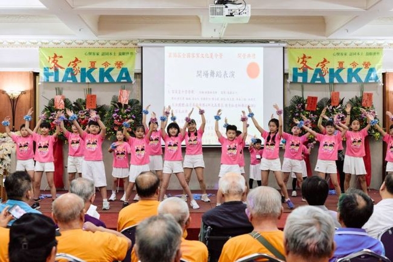 開場表演
