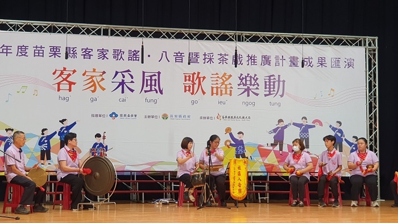 成果匯演3