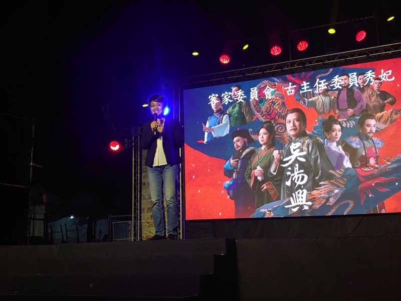客委會古秀妃主委致詞