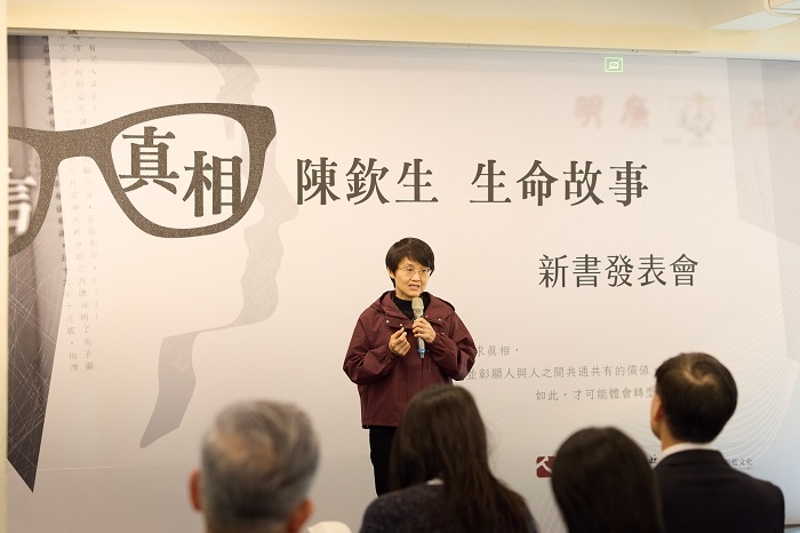 客委會古秀妃主委致詞