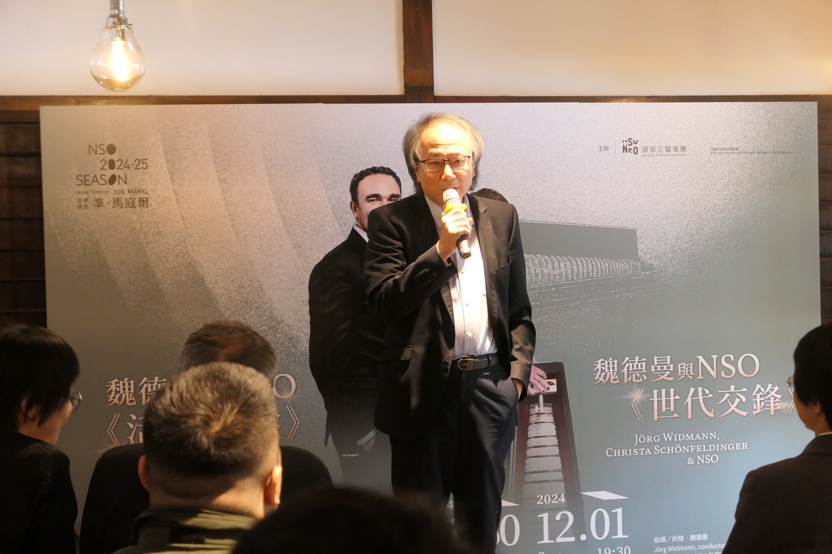 NSO榮譽指揮暨本案總顧問呂紹嘉致詞