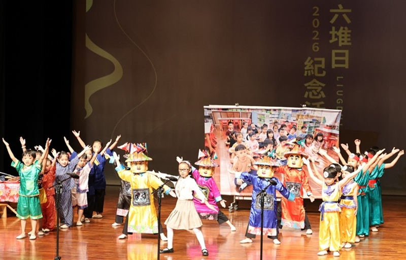 115年六堆日紀念活動,萬巒鄉立幼兒園五溝分班表演