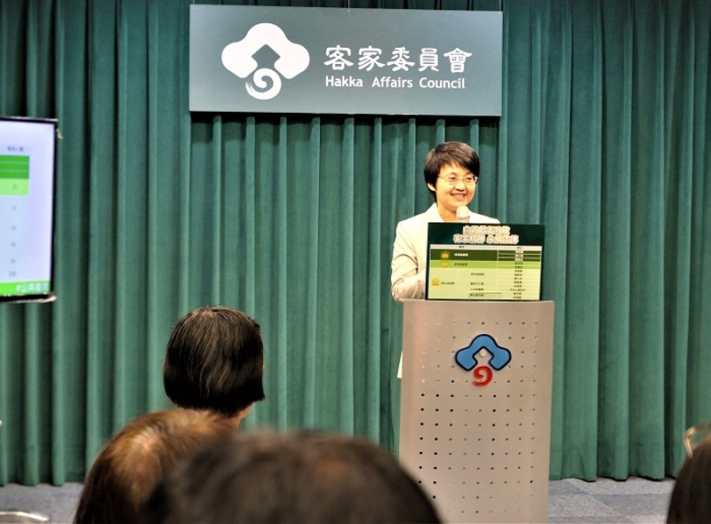 2025「客家貢獻獎」名單揭曉 客委會主委古秀妃向客家推手致敬