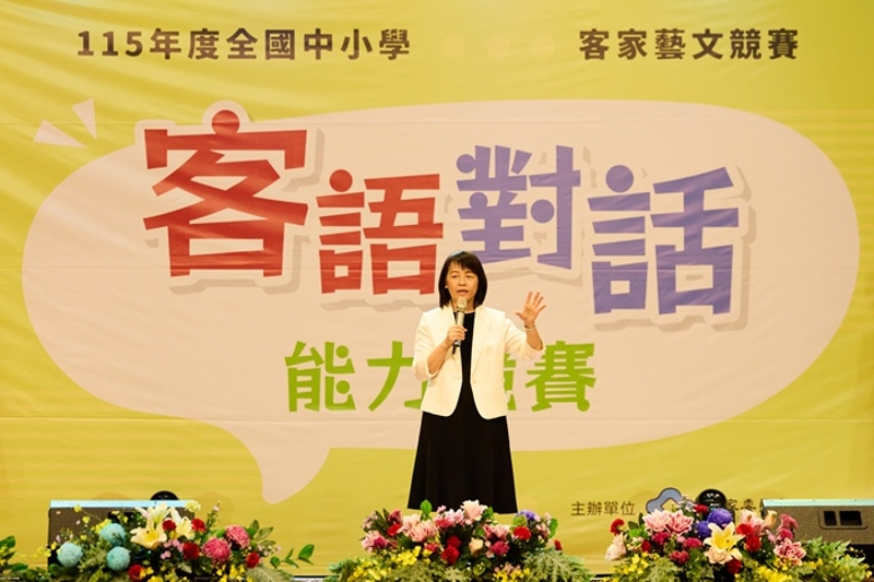 客委會廖育珮副主委致詞